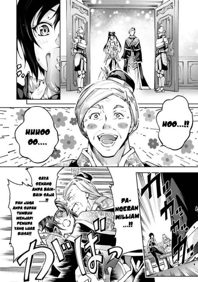Kamigami ni Sodaterare Shimo no, Saikyou to Naru